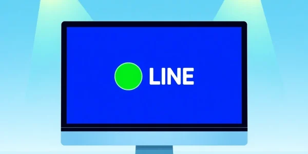 Download line電腦版官方下載 on a computer screen, showcasing vibrant interface and user interaction.